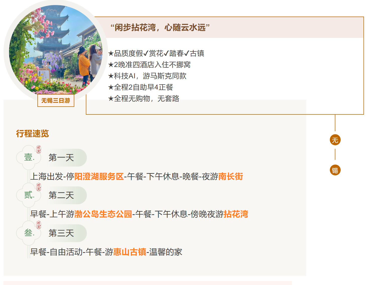 2007cd65a4dbb4962710d303e280fd17