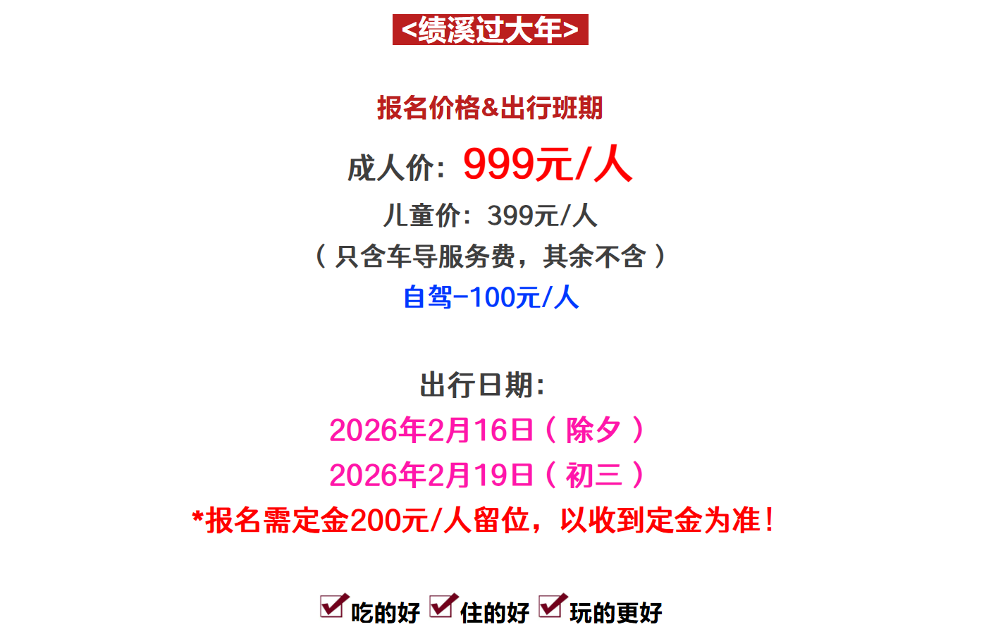 2009dfec7a699081224d21046f8b8a7b 2009dfec7a699081224d21046f8b8a7b