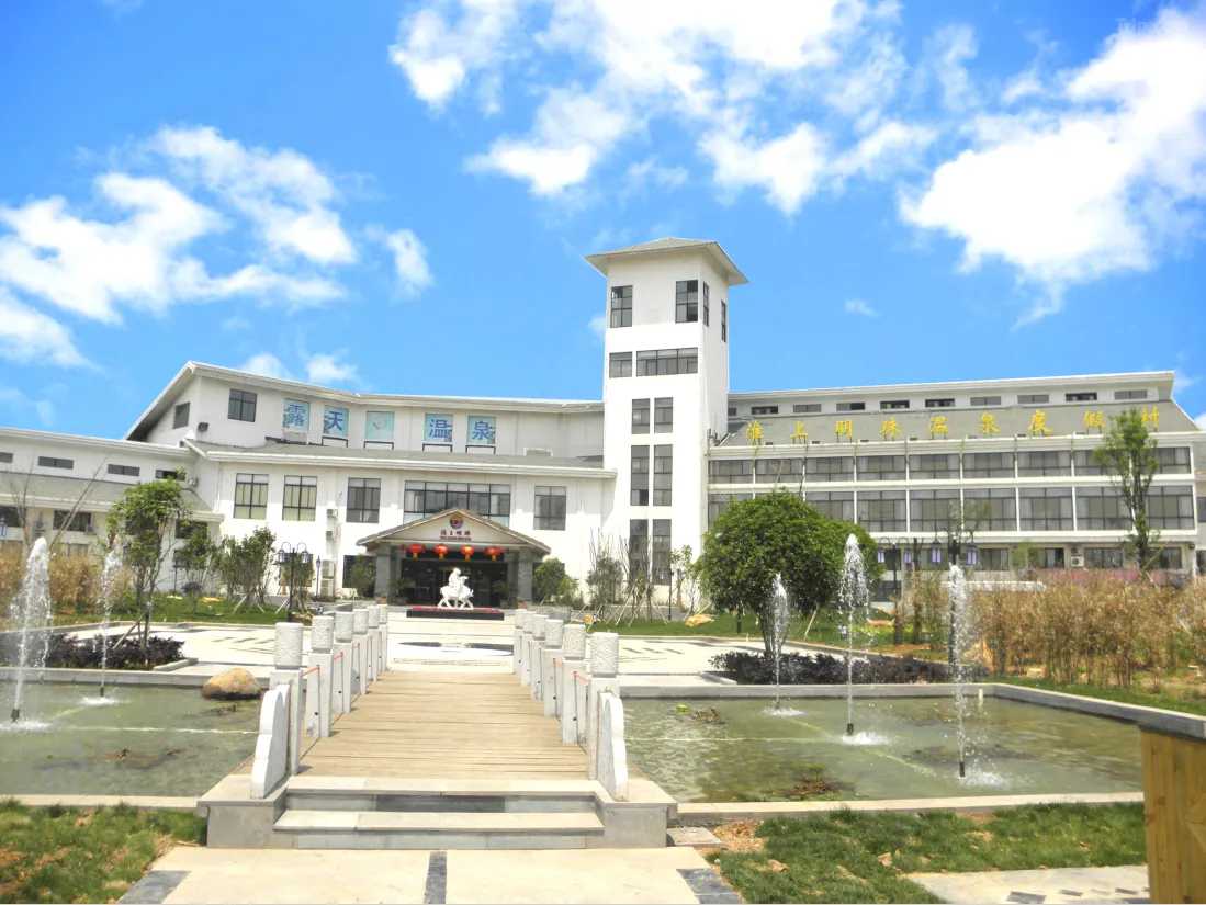 【399元/人淮安老子山温泉汽车纯玩度假3天2晚】含2早5正-免费棋牌唱歌-赠送一次温泉体验