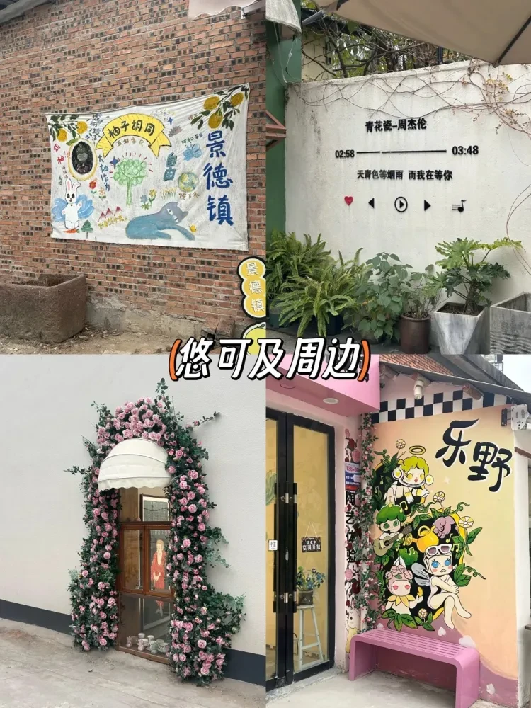 203e43697053e7942905860b69d50b8e-sz_634817