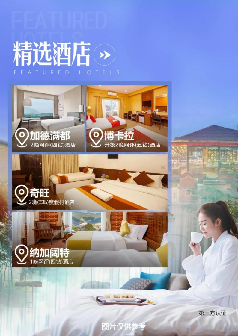 2050e3d4984b29b73096586965ee6336-sz_1038202 2050e3d4984b29b73096586965ee6336-sz_1038202