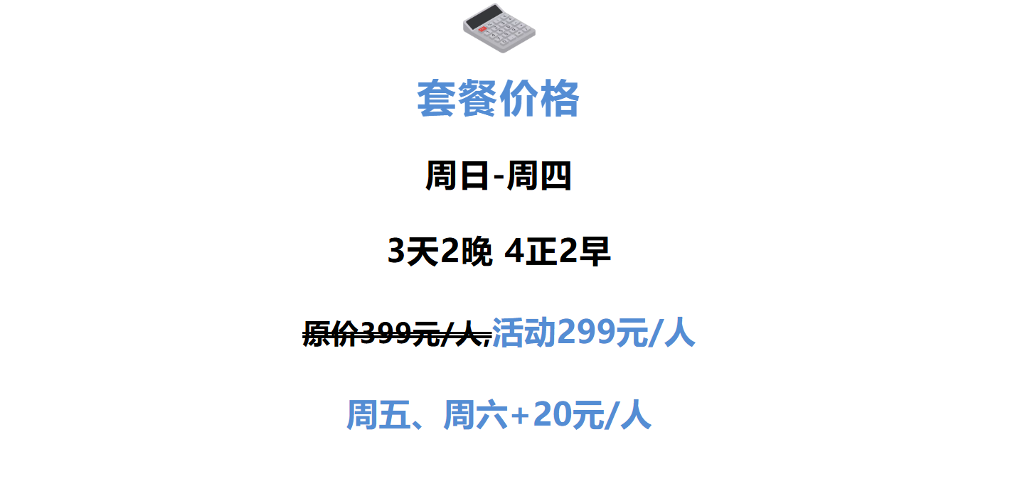 2055d86fadde434abec742eb60899349