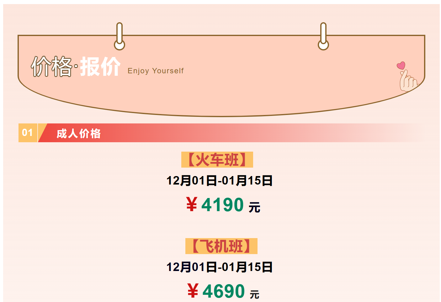 20890d805acc812746ba011ea70eba3b