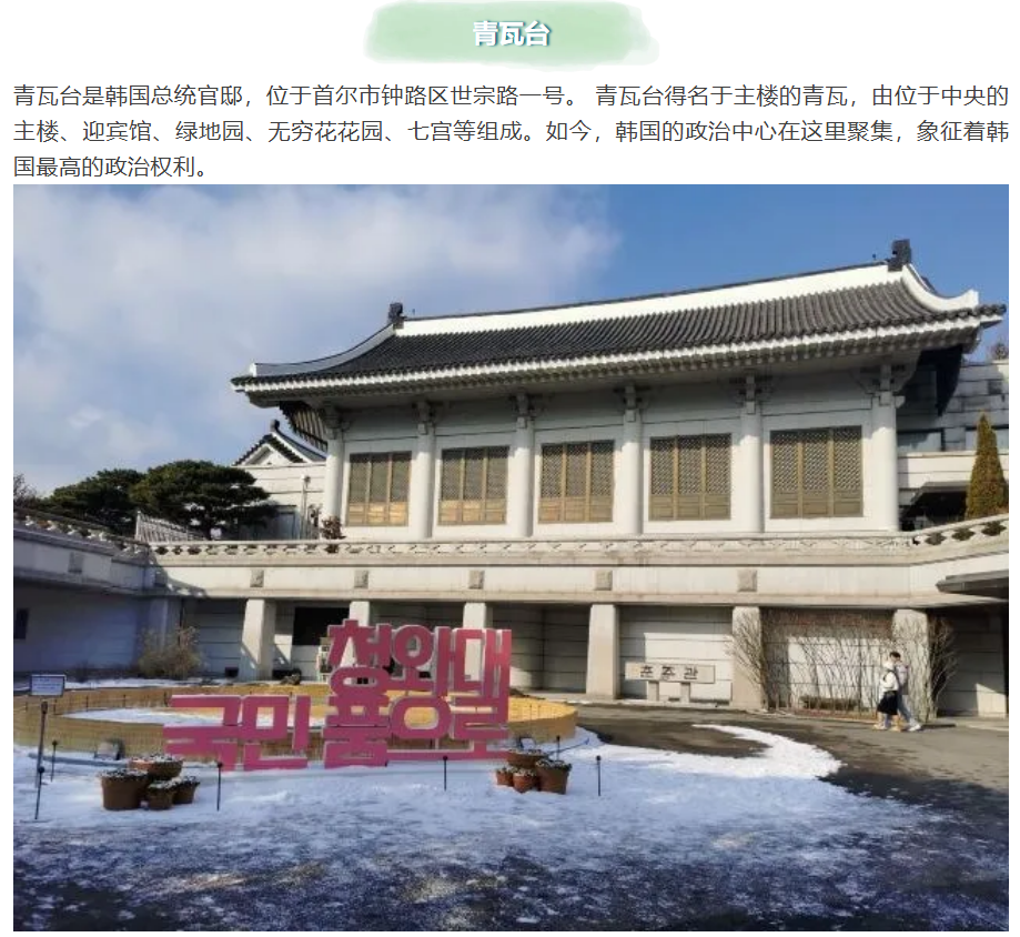 208e93ea417c69f8f672475ceba73015