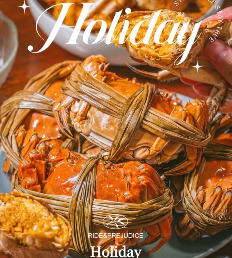 208fdf9e5450391a776c197e1cdc736a-sz_617427-2 208fdf9e5450391a776c197e1cdc736a-sz_617427-2