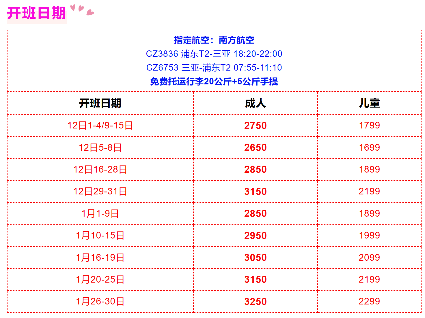 209075f5ce0bc6b2a21cf0e191aac64a 209075f5ce0bc6b2a21cf0e191aac64a