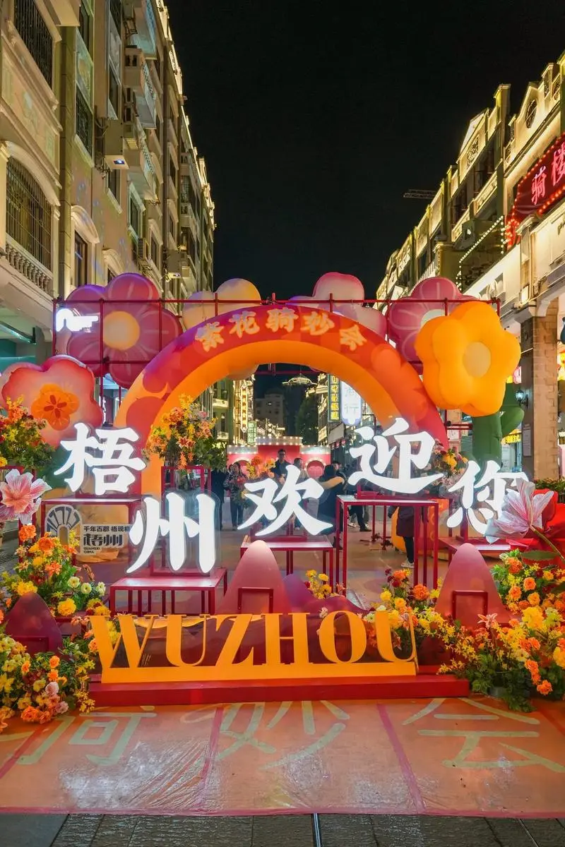 20a1113f48a5f7f0dadaa859c93d3af9-sz_180278