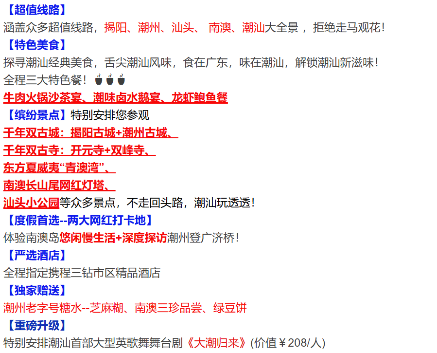 20a31909665888482e4490ff91a084e7