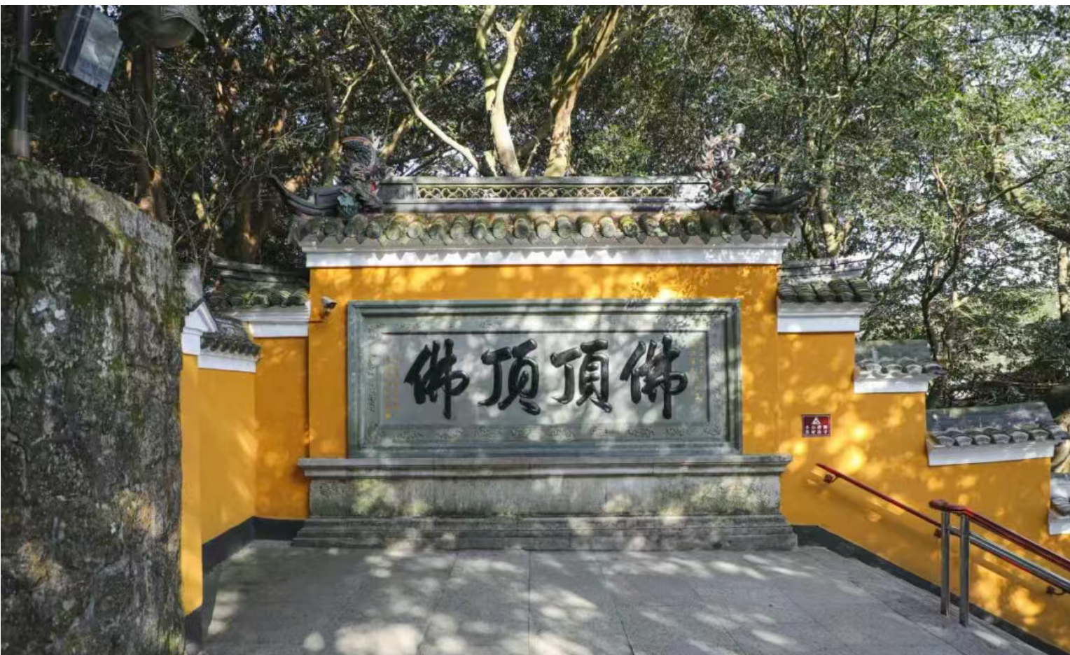 20a6737c1d2da63da093e06ed2c8d42b