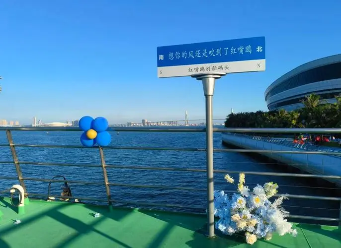 20d2f67b931a1664603935da93ae17bc-sz_50585