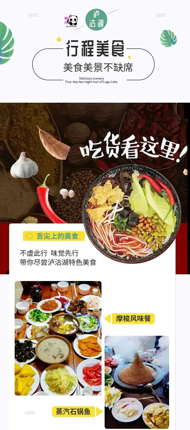 20d3a44400db22e5a7e55c7fb901d4a8-sz_702993 20d3a44400db22e5a7e55c7fb901d4a8-sz_702993