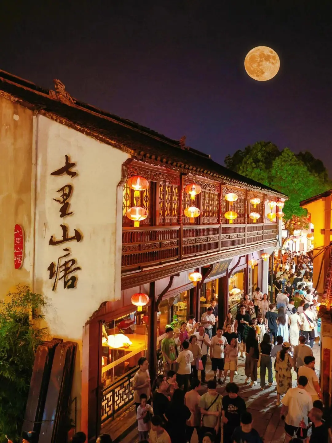 20f16a8759f7d7107555db0904e32a47-sz_357536-1