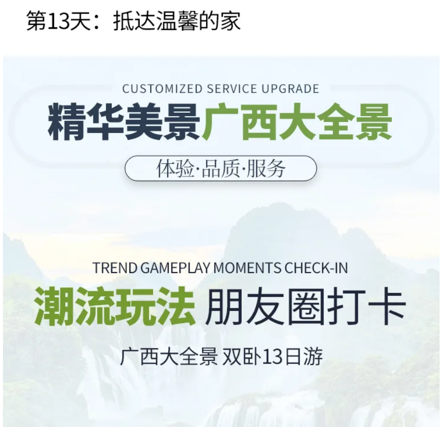 20f9b6921176e1c849d336ef26b7d634