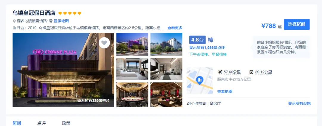 210424efa60c6b0a1849a5d0a6950eeb-sz_478685