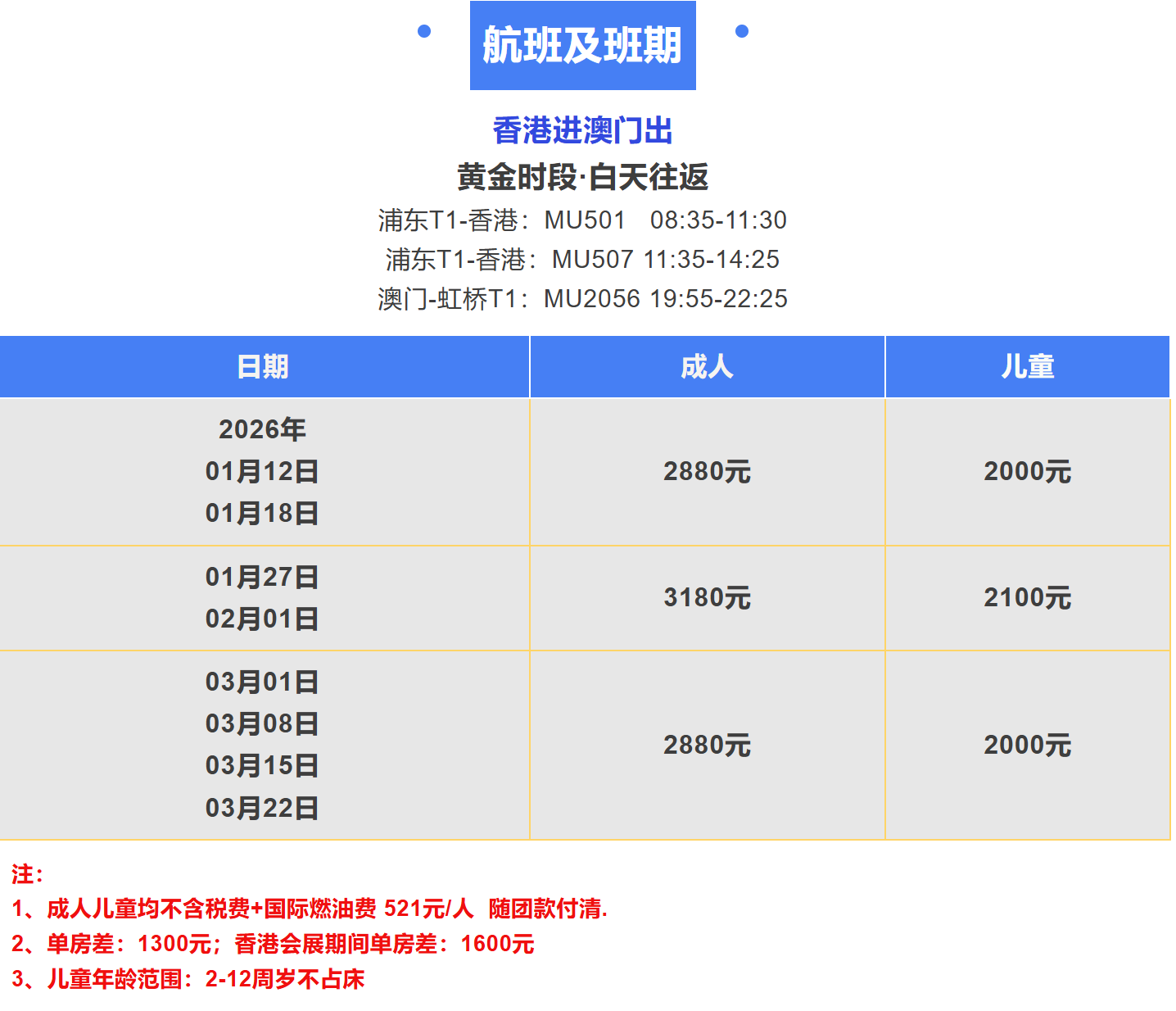 2114c52b5a53088ee547ae90c412545b 2114c52b5a53088ee547ae90c412545b