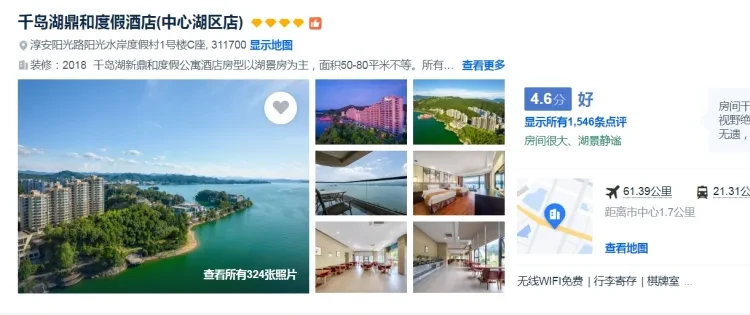 21225d20243c571e7f69b3157503828d-sz_331994