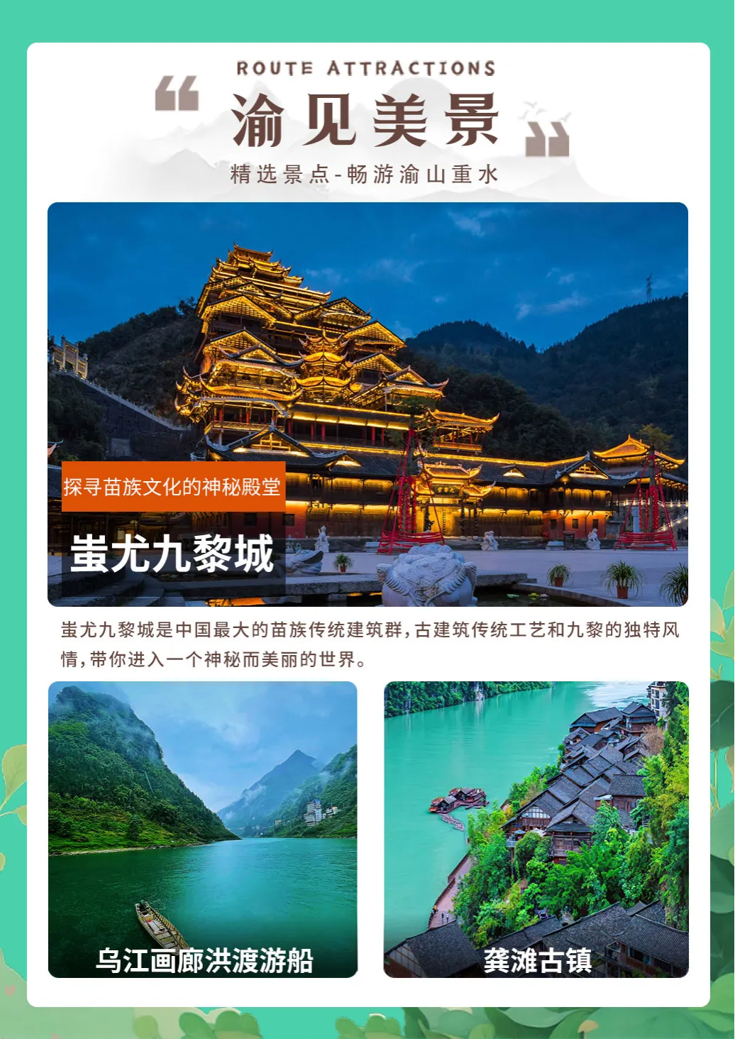 2128a26daf95d72b911cd244ee941e43-sz_6078164 2128a26daf95d72b911cd244ee941e43-sz_6078164