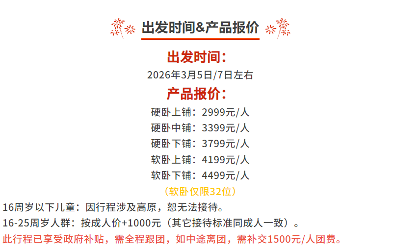 21335592beb6fde8d37741cd2d5e0b27