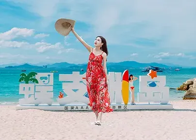 21408dc02a700a1694e700c5d863f3b0-sz_231367-2 21408dc02a700a1694e700c5d863f3b0-sz_231367-2