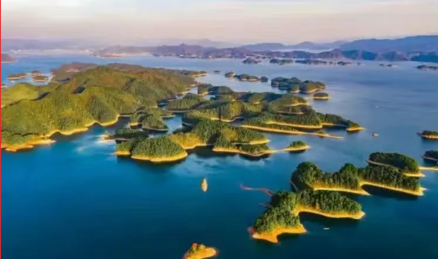 21459d268483f758d3bdd1a119ce044f