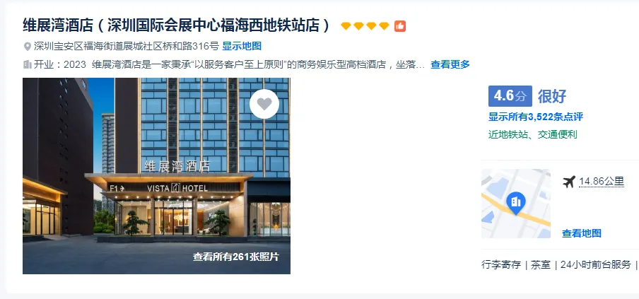 214ec13093bb33b6303a8ec63f6809bf-sz_304715-1