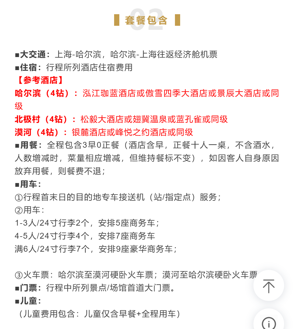 216953917cf767af184f6a967a24b344