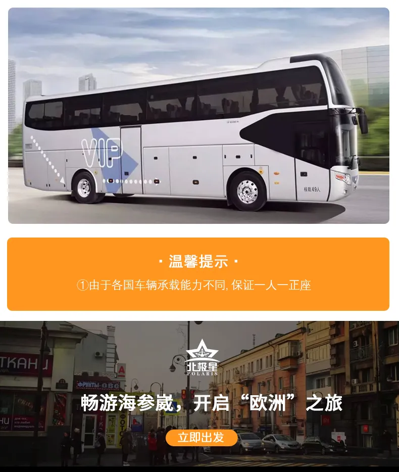 2172bd53d479f04f40d234476a537f48-sz_361364