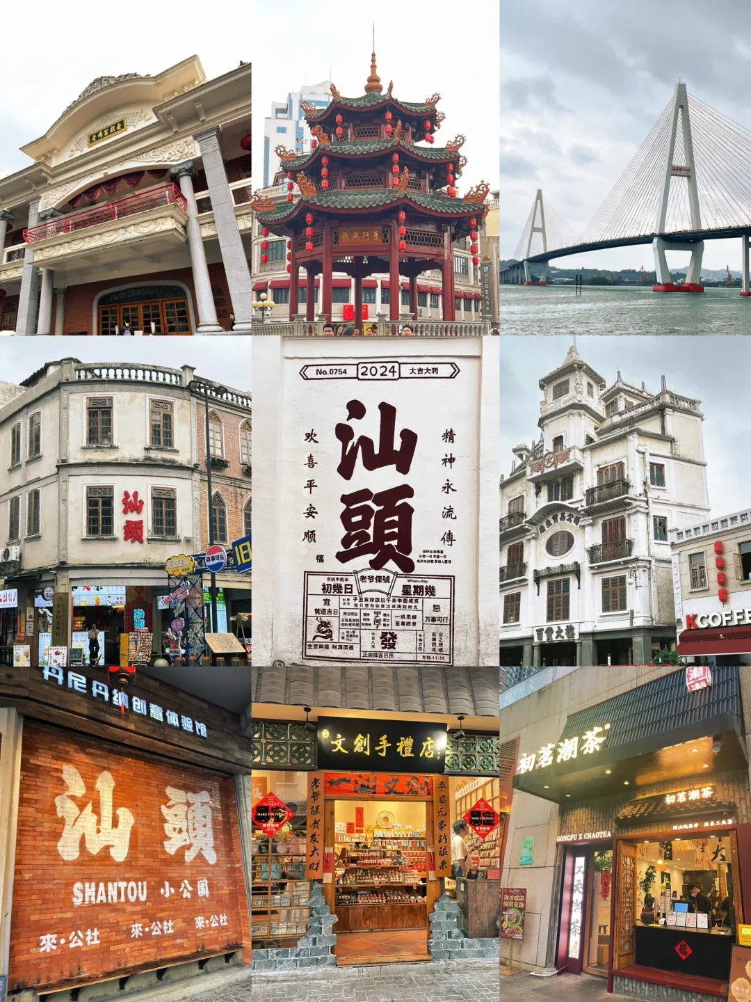 2190d4a2a03ec9ee2f6c865248acb04b-sz_2798555