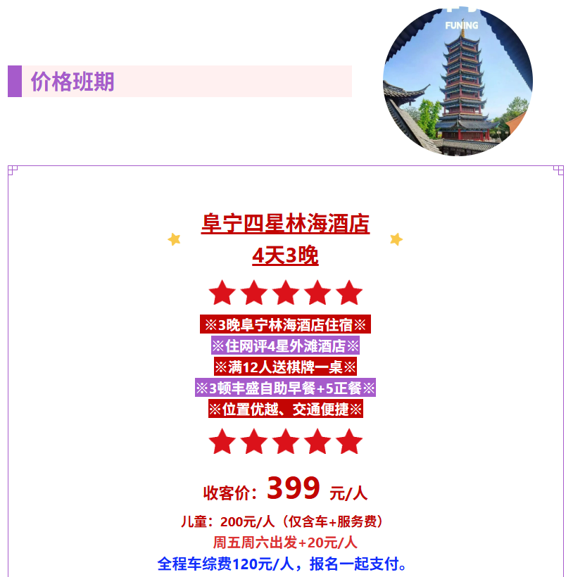 21a2feeebe0b494f676b12e4a2bf4467