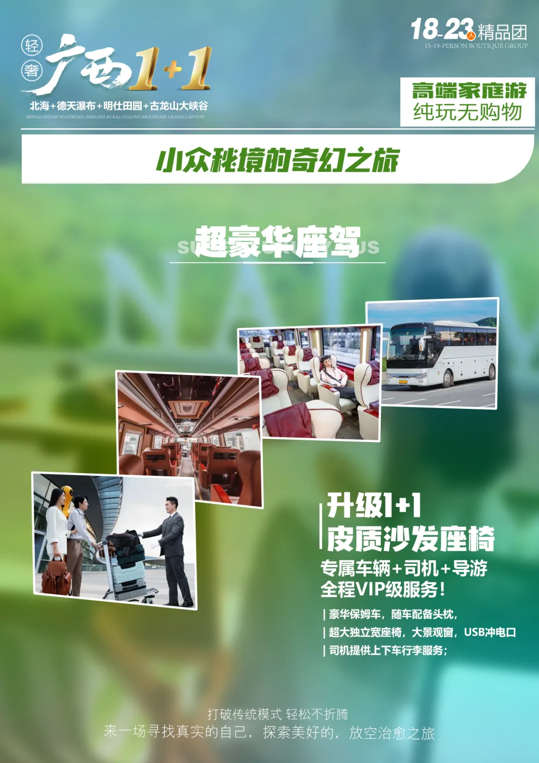 21a4fe7dd1eb1b287be3123532dded11-sz_1037547