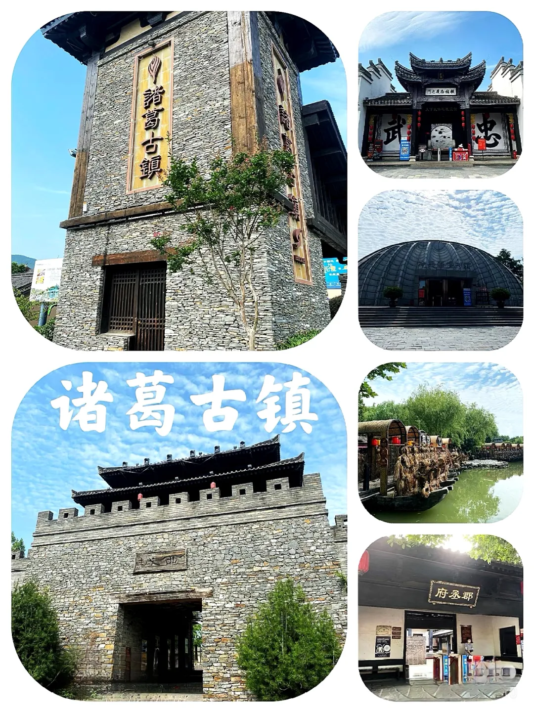 21a748c96c7902daec1c85c4365b5f65-sz_1445964