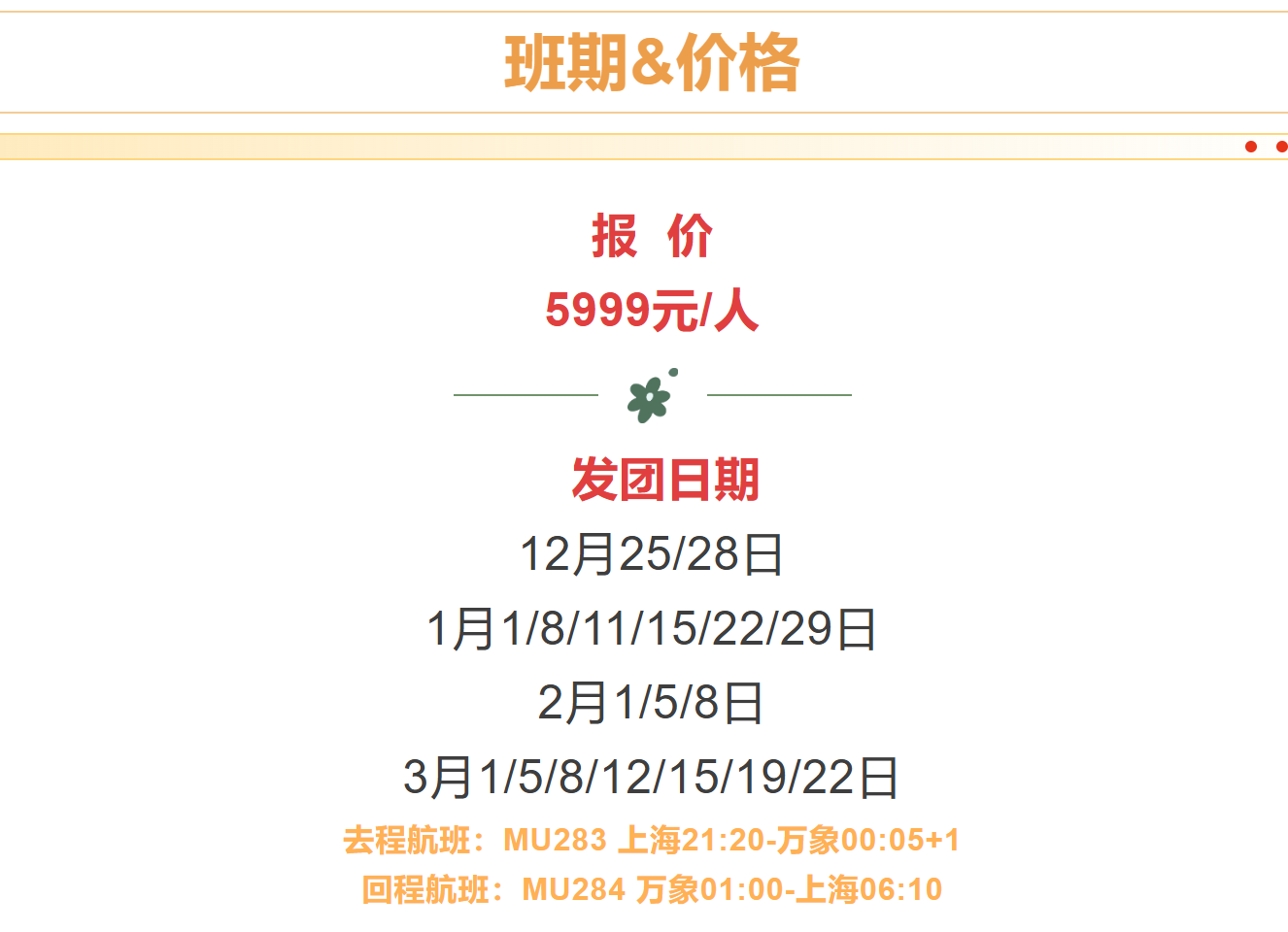 21ab53463f956efaa8dae8e8af10f5e9 21ab53463f956efaa8dae8e8af10f5e9