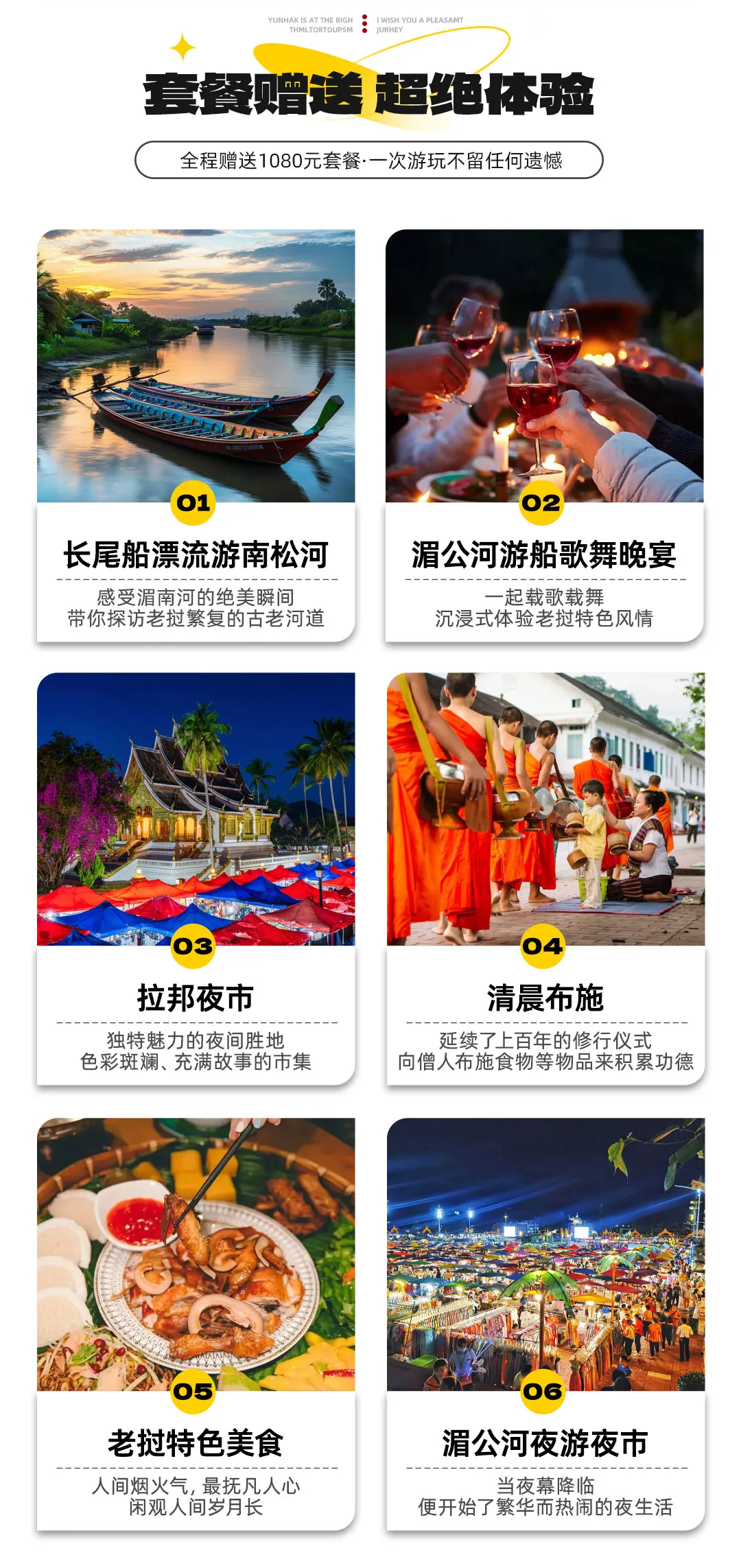 21c51f184742901176508682c06e8611-sz_555908