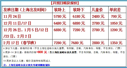 2200c53cf046113557782094adb57b9b-sz_23605