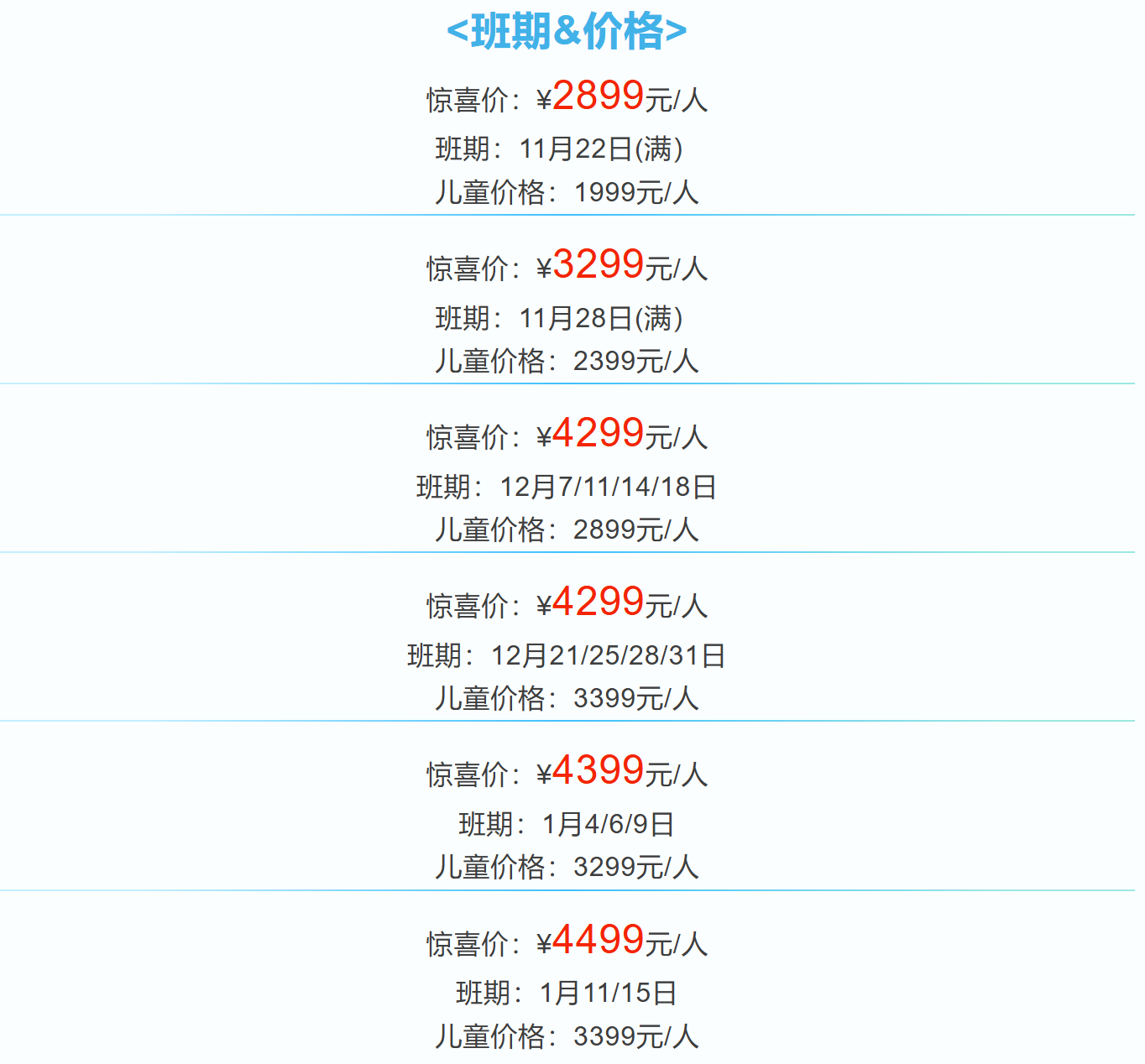 2202c811a173ad5bc3eba194d5c7bf32