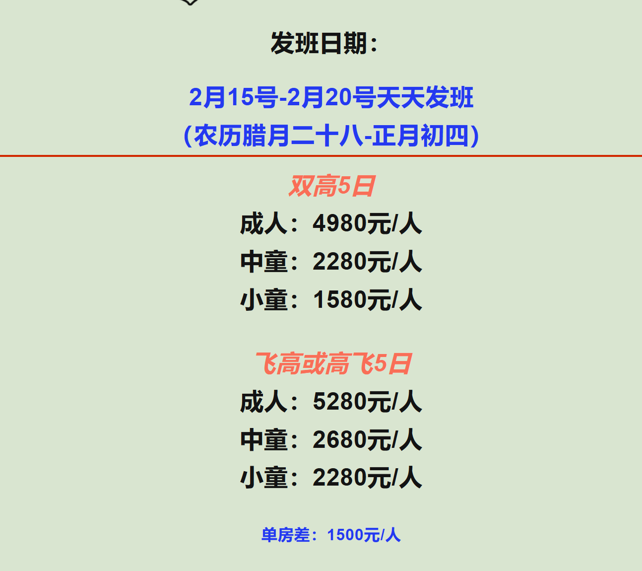 22174b90bd49a6670c95dce5593ec69e 22174b90bd49a6670c95dce5593ec69e