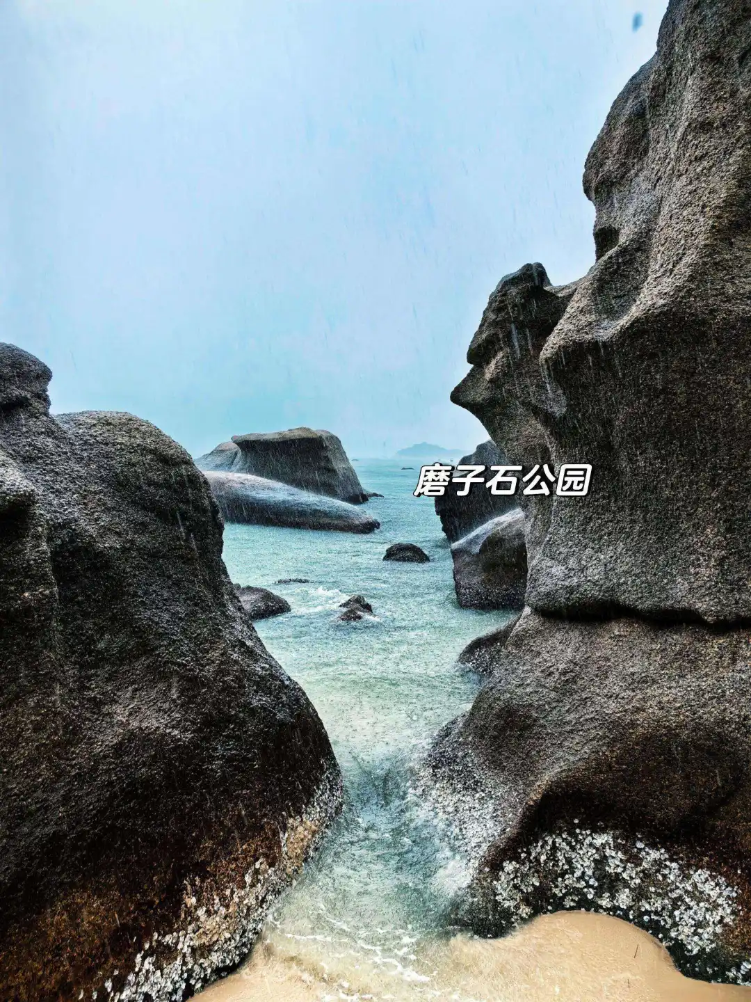 221c3b285f3148dac4c5f4550e3d3c00-sz_844483-1