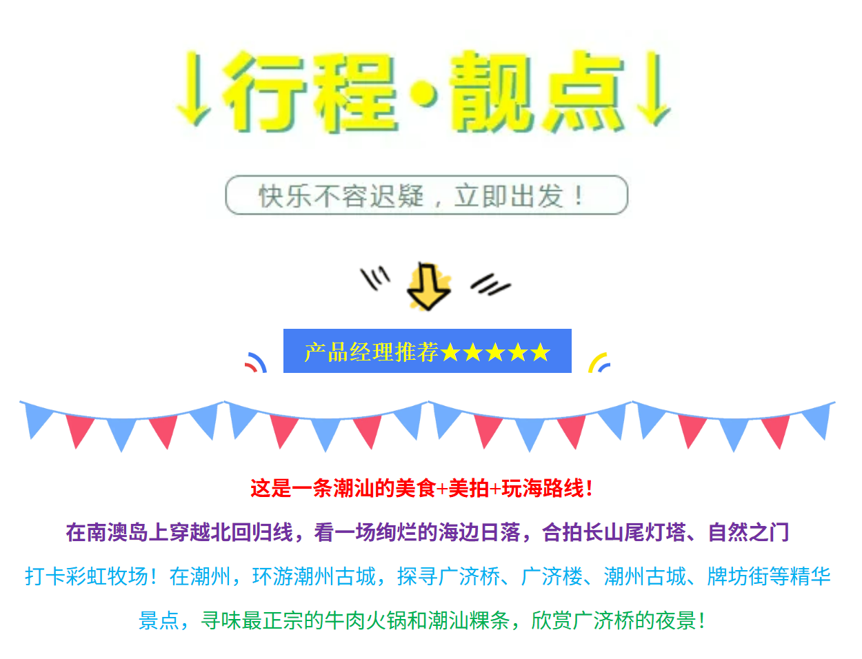 221d90d1d025fa4dab94d1614d3fdd39