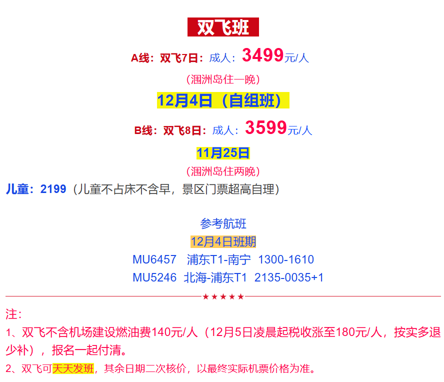 225563df1c7f08aa85a02666f69d64e0 225563df1c7f08aa85a02666f69d64e0