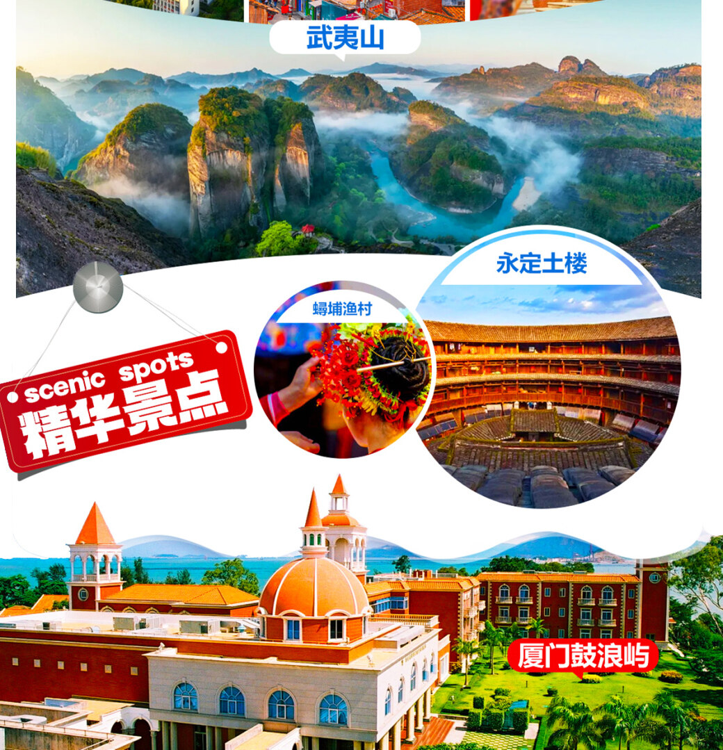 227d67b0265ee20447269d95c10d4730-sz_871819