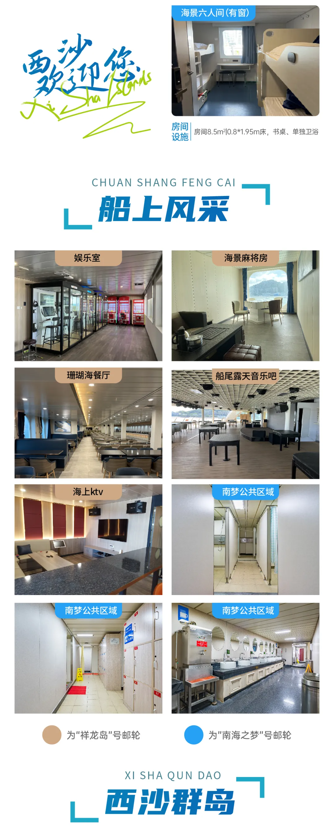 22828bec6d979781897c0e74a0fabbb9-sz_2184793