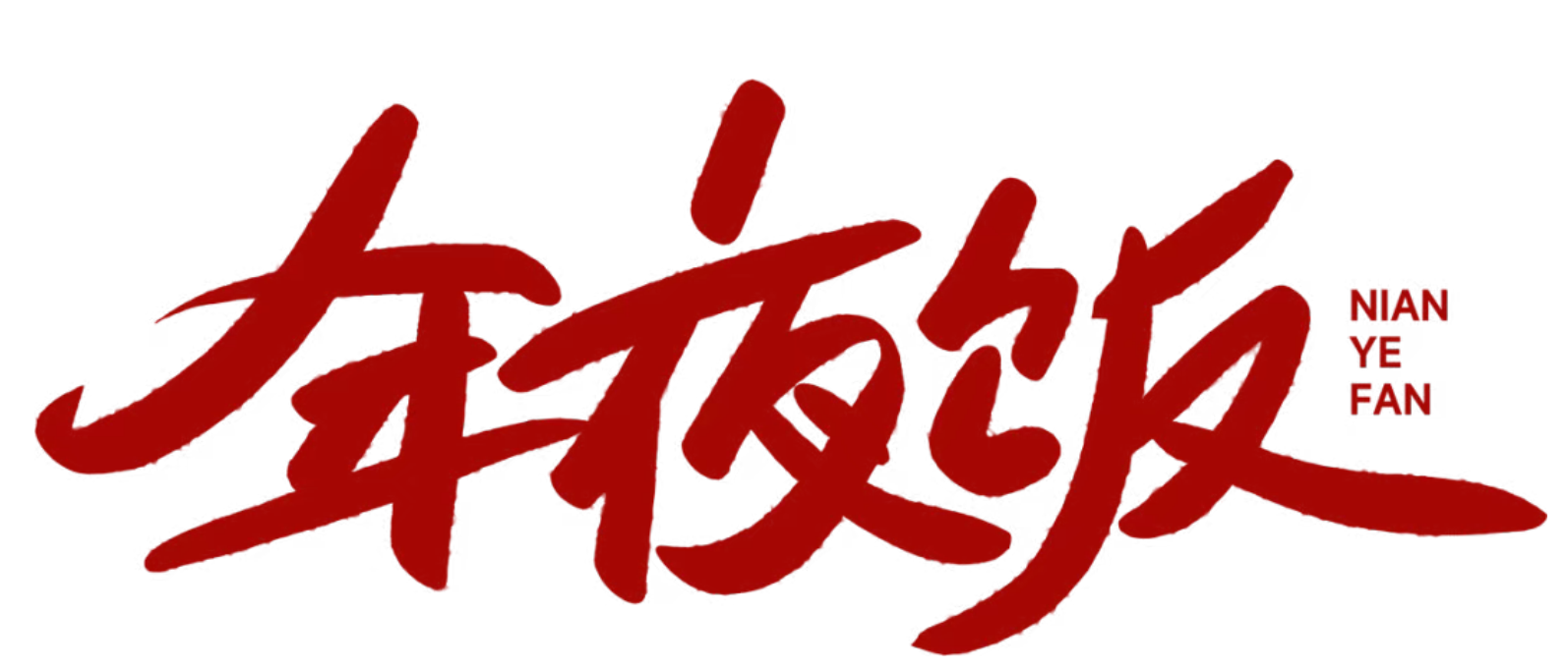 22ae573522d5934e201013269733f110