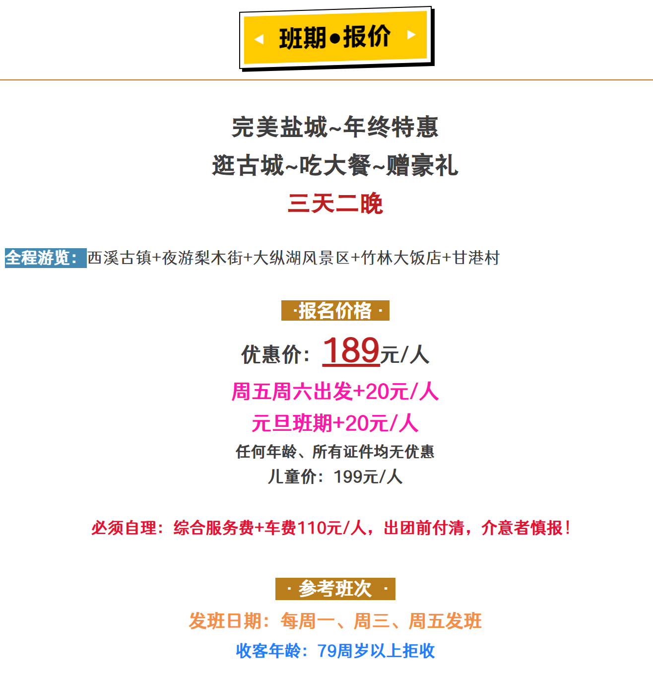 22bd83b3a6feb0c2fd218b2c021a7d56