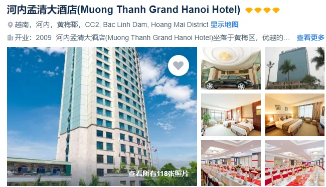 22c42a3fba2e6d647ceb3bd582b914a2-sz_462576 22c42a3fba2e6d647ceb3bd582b914a2-sz_462576