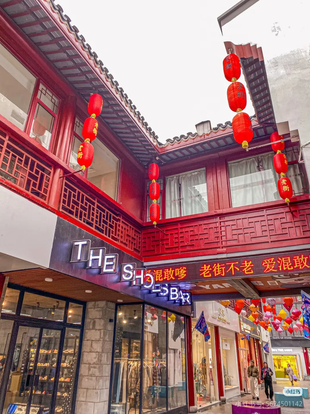 230428fcbdb6c8e2fc17f3d751f950d4-sz_1926913 230428fcbdb6c8e2fc17f3d751f950d4-sz_1926913