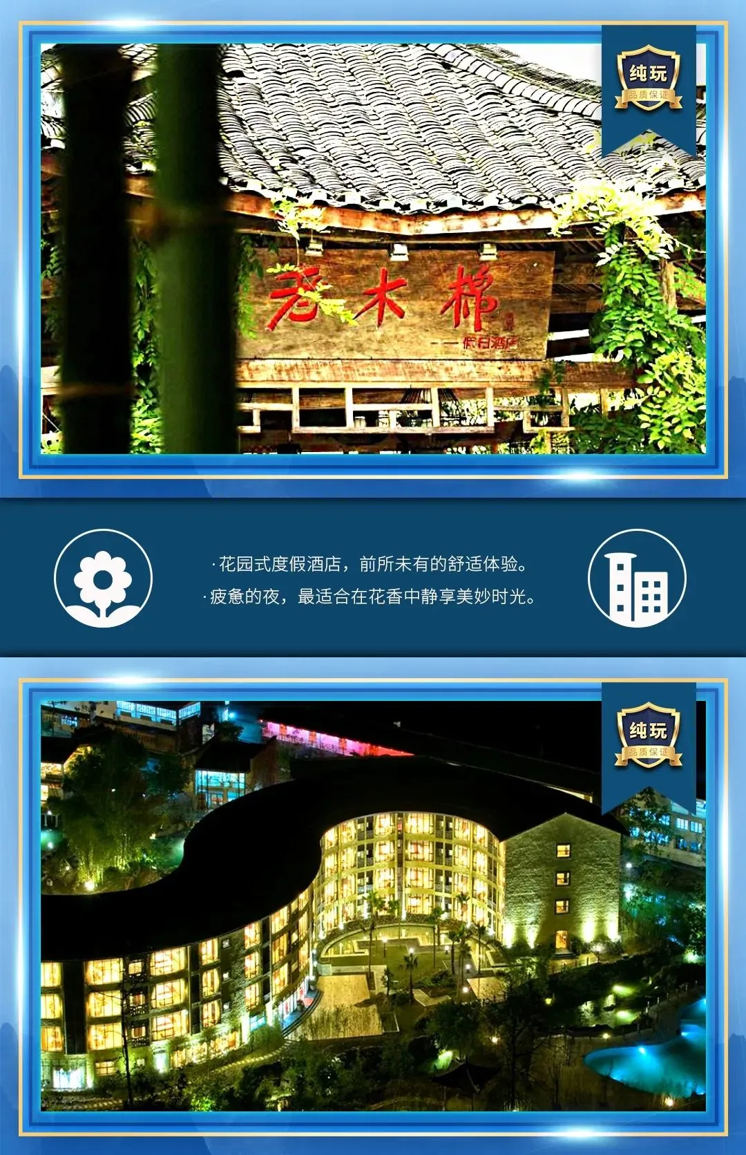 230b0435a24d8c6ff5f43af538fb0fa9-sz_374789-1 230b0435a24d8c6ff5f43af538fb0fa9-sz_374789-1