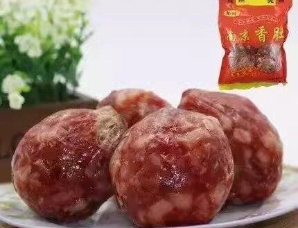 2316dd142508983307a2b35e3014600a-sz_44297