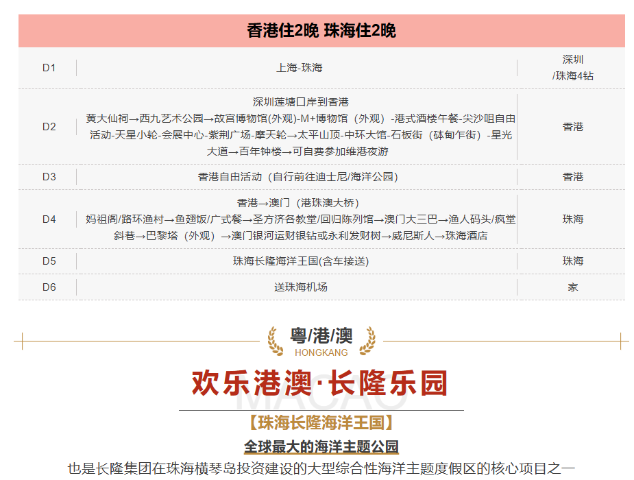 231f78b36b56cdd3695052f78c2165d8 231f78b36b56cdd3695052f78c2165d8