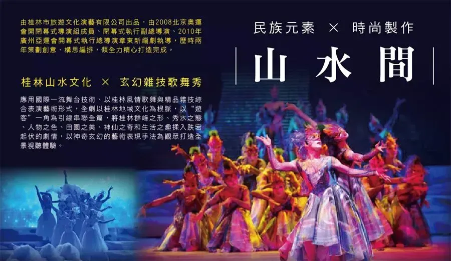 23371f1cd1dca28da848693a59c4543c-sz_864347-1