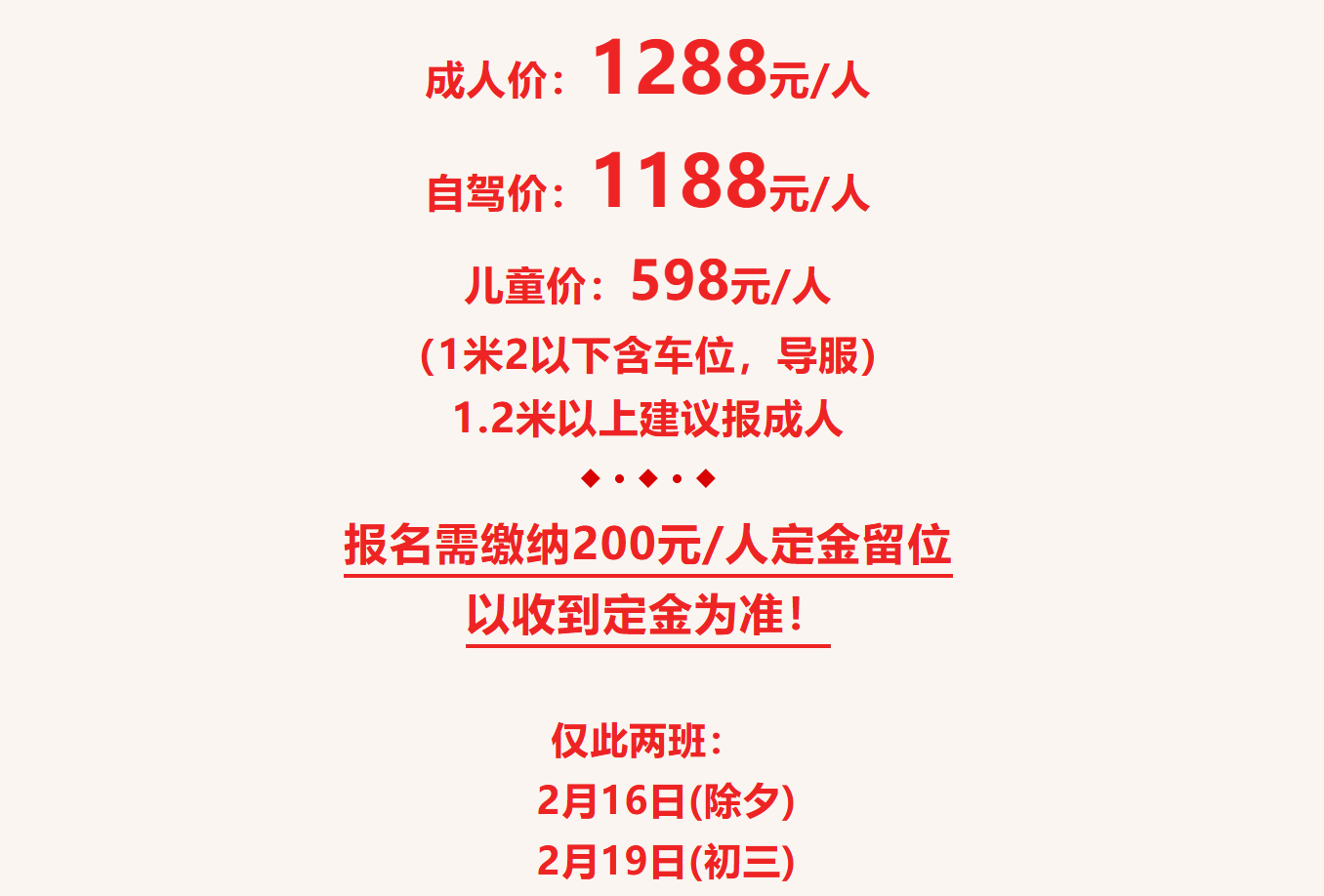 2338ec8452d0393f0e5b0faa4f806e51 2338ec8452d0393f0e5b0faa4f806e51